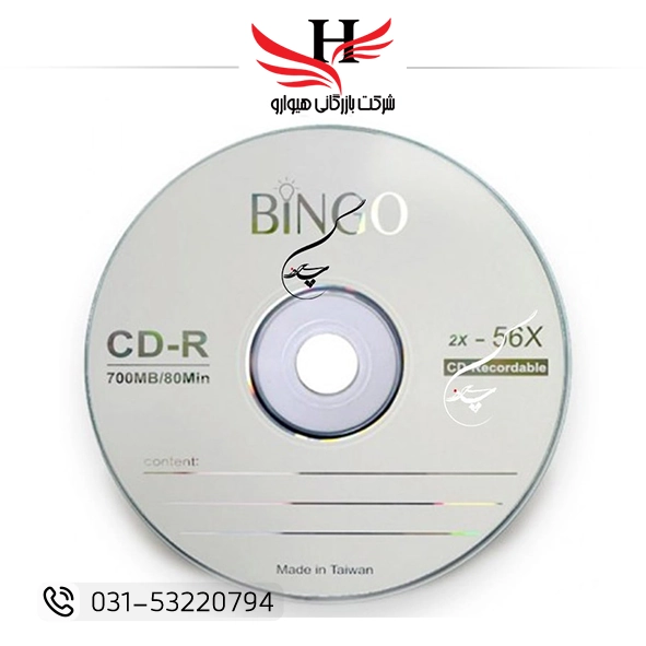 خرید پک 50 تایی سی دی خام BINGO با کیفیت بالا مناسب رایت اطلاعات | قیمت عمده CD خام در فروشگاه هیوارو